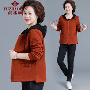 俞兆林（YUZHAOLIN）中老年女裝媽媽裝秋裝連帽外套2025新款時(shí)尚洋氣女拉鏈衫上衣服 桔紅色 XL 建議105斤以?xún)?
                                         title=
