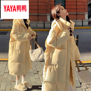 鴨鴨品新羽絨服2025新款正牌寬松羽絨服女中長款過膝加厚外套冬 奶黃色 M 建議90-120斤穿