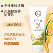 AROH韓國愛茉莉洗面奶干皮油皮混合肌潔面乳泡沫保濕清潔 干性皮膚適用 200g