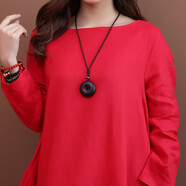 復古棉麻配飾女桃木平安扣吊墜瑪瑙珠中長(cháng)款項鏈夏季菩提子毛衣鏈 桃木平安扣木珠款偏黑 鏈長(cháng)72