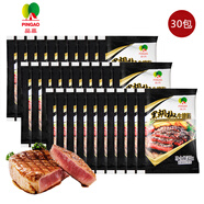 品高黑胡椒牛排醬小包20g*30包 方便醬料包牛排醬意面醬西餐黑椒汁