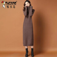 啄木鳥(niǎo)長(cháng)款加絨加厚高領(lǐng)毛衣裙過(guò)膝秋冬新款時(shí)尚百搭配大衣針織連衣裙女 (不加絨)咖啡色 M 建議90-105斤以?xún)?
                                         title=