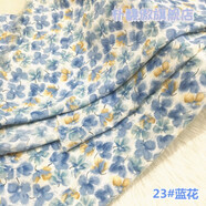 樸馥傲小碎花韓國絲印花雪紡布料有垂感清涼連衣裙吊帶發(fā)圈服裝不透面料 23#藍花(1米價(jià))
