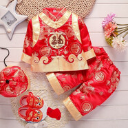 誠心城裕兒童套裝春秋裝新款男女寶寶衣服唐裝節日喜慶表演服嬰幼兒外出服五件套 0513 XL