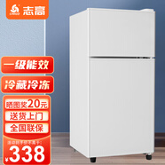志高（CHIGO）小冰箱迷你小型家用冷藏冷凍兩用宿舍出租房用雙門辦公室電冰箱節(jié)能省電 【一級能效】58L白色【三天約一度電】