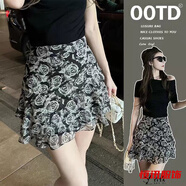 美梵朗黑色荷葉邊半身裙女夏季新款辣妹小個子高腰顯瘦包臀a字短裙 玫瑰碎花短裙-顯瘦半身裙夏小個子 S -顯瘦半身裙夏小個子