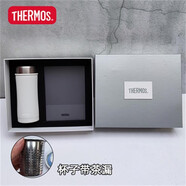 膳魔師（THERMOS）膳魔師新口紅杯小光環(huán)女士保溫杯便攜小容量附新年禮盒裝TCNO-250 400ML白色泡茶杯+筆記本套裝
