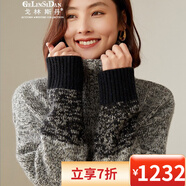 戈林斯丹2023秋冬新品女加厚純羊絨高領(lǐng)花紗羊絨衫QHG015 黑灰色 均碼