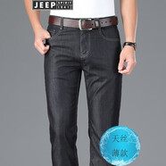 JEEP SPIRIT牛仔褲男2025夏季直筒高腰褲子男 商務(wù)休閑長褲男彈 2992  黑色 35碼 2.7尺
