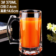 憐伊塵精釀啤酒杯扎啤杯耐熱玻璃杯帶把家用無蓋大號茶樓茶杯水杯套裝 3號精品12個370ml