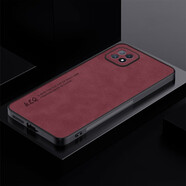 韓菲琪 OPPO A72手機(jī)殼PDYM20保護(hù)套A53膚感羊巴皮商務(wù)男磨砂5G軟硅膠鏡頭全包防摔外殼 【羊巴皮】酒紅色 OPPO A72/A53(5G)
