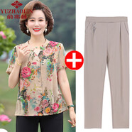 俞兆林（YUZHAOLIN）中老年女裝中年媽媽夏裝兩件套2025新款40歲中老年人女經(jīng)典款式 F210GR 牡丹花+卡其褲 XL [建議90-110斤]