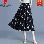 皮爾卡丹（PIERRE CARDIN）75中長(cháng)裙傘裙蓬蓬裙高腰印花半身裙女夏新款裙子今年流行的裙 黑色 郁金香 均碼 (建議90-145斤以?xún)?
                                         title=