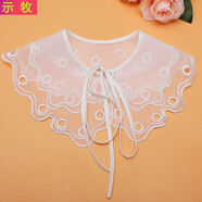 示牧新款歐根紗雙層繡花鏤空領(lǐng)子小披肩黑白 66001-1白色