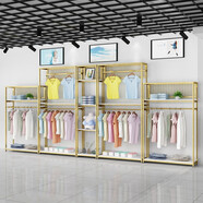 杜歡駿服裝店展示架雙層可調(diào)節(jié)組合掛衣架男女裝童裝店鋪鐵藝貨架展示架 長(zhǎng)5.4米組合（可調(diào)節(jié)款）
