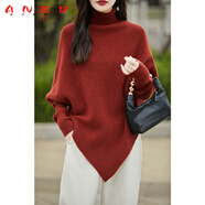 ANED設(shè)計(jì)感高領(lǐng)純羊毛披肩斗篷女加厚不規(guī)則寬松毛衣蝙蝠針織衫秋冬款 磚紅色 均碼 80-150斤