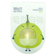 柳絲木（Ositree） 經(jīng)典潤唇膏 補水保濕滋潤秋冬季防干裂無(wú)色唇部打底護唇膏女學(xué)生 【天然植物】葡萄籽