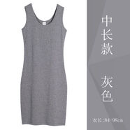 尚簡(jiǎn)紛 純棉背心子緊修身款無(wú)袖吊帶連衣裙女過(guò)膝春秋季打底S10 短款-灰色 L 95-105斤