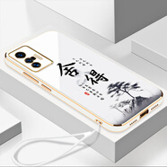 vivovivoX70手機殼V2133A保護套viv0×7O新款xivo全包v1v0防vivi摔vov 古董白送掛繩 vivoX70
