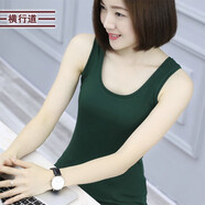 橫行道女裝2026夏裝純色短款無(wú)袖工字吊帶小背心棉質(zhì)女黑色打底衫 墨綠 XL