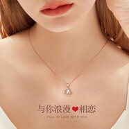 戀晴四葉草足銀項鏈女士莫桑鉆石吊墜520情人節(jié)禮物送女友老婆生日 足銀四葉草莫桑鉆石項鏈-玫瑰金