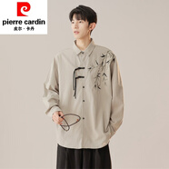 皮爾卡丹早秋新中式穿搭訂婚套裝領(lǐng)證長(cháng)袖襯衫男國風(fēng)襯衣刺繡漢服 大地灰【長(cháng)袖】 單件襯衫 M 【90-115斤】