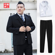 完美紳士胖子西裝套裝男士大碼加肥加大寬松版外套商務(wù)正裝職業(yè)裝結(jié)婚禮服 (三件套)黑西裝+黑西褲+白襯衫 5XL (210-230斤)
