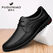 富貴鳥(niǎo)男士休閑皮鞋軟皮軟底豆豆鞋舒適透氣英倫商務(wù)鞋子低幫樂(lè )福男鞋 黑色 38 (240mm)