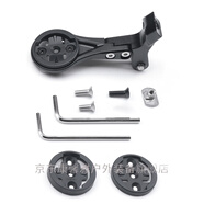 澳顏萊適用SPECIALIZED閃電VENGESL7/8roval原裝一體把立鋁合金碼表架 短款閃電VENGE SL7/8roval原裝一