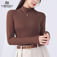 莫代爾半高領(lǐng)打底衫女基礎(chǔ)內(nèi)搭顯瘦春秋打底衣修身顯瘦減齡純色長(zhǎng)袖上衣
