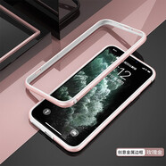 龍豈蘋果11手機殼金屬邊框直邊iphone11 pro硅膠保護套全包邊防摔iphone11promax新款散熱外殼ip11男女 玫瑰金 鋁合金邊框【蘋果11 6.1寸】
