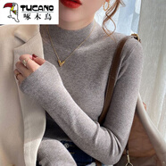 啄木鳥（TUCANO）時(shí)尚百搭半高領(lǐng)針織打底衫女內(nèi)搭秋冬新款洋氣中領(lǐng)毛衣保暖上衣服 淺卡色 XL 【建議120-135斤】