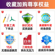 PHILLIPS菲利普山地車(chē)公路車(chē)自行車(chē)配件禮包 騎士灰 27.5英寸 21