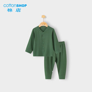 棉店棉店兒童睡衣套裝春秋薄絨嬰兒分體家居服睡衣寶寶秋衣秋褲套裝秋 橄欖石色 80