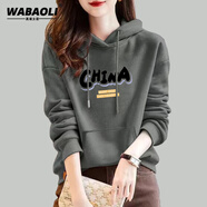 WABAOLI高端品牌 純棉加絨保暖連帽衛(wèi)衣女2025新款冬季加厚顯瘦氣質(zhì)上衣 灰色 薄款【15A CHINA】 2XL 建議體重【130-150斤】