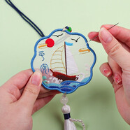 東方美繡新款平安符刺繡蘇繡diy創(chuàng)意禮物繡品歐根紗車(chē)掛件自己手工飾品 揚(yáng)帆起航【刺繡材料包】