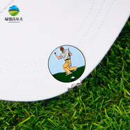 GOLF新款高爾夫帽夾 golf Mark 馬克 25mm高爾夫球位標(biāo) 創(chuàng)意圖案設(shè)計(jì) 球位標(biāo)+帽夾(幸運(yùn)的叔叔)