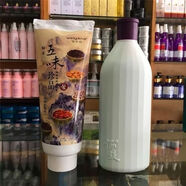 唯雅納500毫升乘2五味珍品植物炫彩不刺激頭皮 5-66葡萄紅 一盒