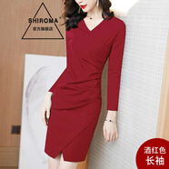 SHIROMA黑色V領(lǐng)包臀連衣裙女中長(cháng)款短袖夏季小黑裙修身氣質(zhì) 酒紅色（長(cháng)/袖） L