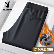 花花公子（PLAYBOY）高彈男士休閑褲中年男褲2023秋冬新款商務(wù)百搭西.褲免燙長(cháng)褲男褲 216#深藍【加絨款】 30【腰圍2尺3】