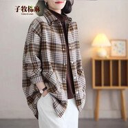 子牧棉麻秋裝 女文藝休閑格子寬松中長(cháng)款POLO領(lǐng)長(cháng)袖襯衫6395 卡其 L(建議105-115斤)