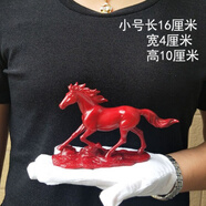 致仕 ZISIZ馬擺件12十二生肖馬上有錢(qián)金馬擺設馬到成功客廳辦公室家居裝飾品 小號仿紅木奔騰款馬到成功