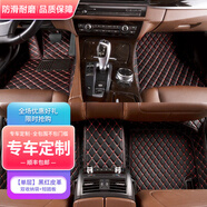 喬氏適用6/7座車全包圍汽車腳墊專車定制耐臟雙層加厚無異味四季通用 【升級方格】黑紅+墨黑彩條絲圈