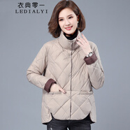 衣典零一（LEDIALYI）輕薄羽絨服女短款2025冬季女裝新款高端時(shí)尚中年小個(gè)子白鴨絨外套 卡其色 M （推薦115-130斤）