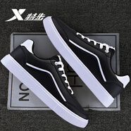 特步（XTEP）男鞋板鞋男白色透氣經(jīng)典小白鞋高顏值空軍一號平底休閑鞋子男高端 黑色 39