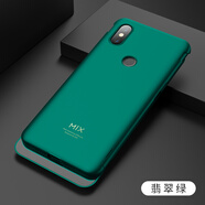 阿峻科科小米mix3手機(jī)殼M1810E5A保護(hù)套超薄360全包防摔防爆劃蓋硬殼mis3滑mimix3 超薄翡翠綠【小米mix3】+全屏鋼化膜