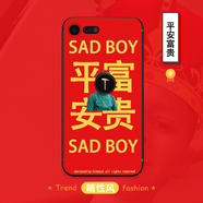 機旺馬錘子堅果Pro2手機殼堅果Pro2s保護套硅膠磨砂全包男女軟殼網(wǎng)紅防摔新款保護殼 平安富貴 堅果pro2+全屏鋼化膜+支架掛繩