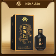 王丙乾【小琻壇】53度正宗大曲坤沙醬香酒 53度 100mL 15瓶 整箱裝