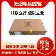 多WAN口千兆VPN網(wǎng)關(guān)路由器 AR6280-S 高端模塊化帶機(jī)量2000