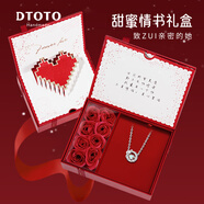 DTOTO項鏈999純銀魔法蘋(píng)果項鏈女2025新款女士項鏈吊墜鏈女友生日禮物 跳動(dòng)的心在逃公主項鏈+情書(shū)禮盒